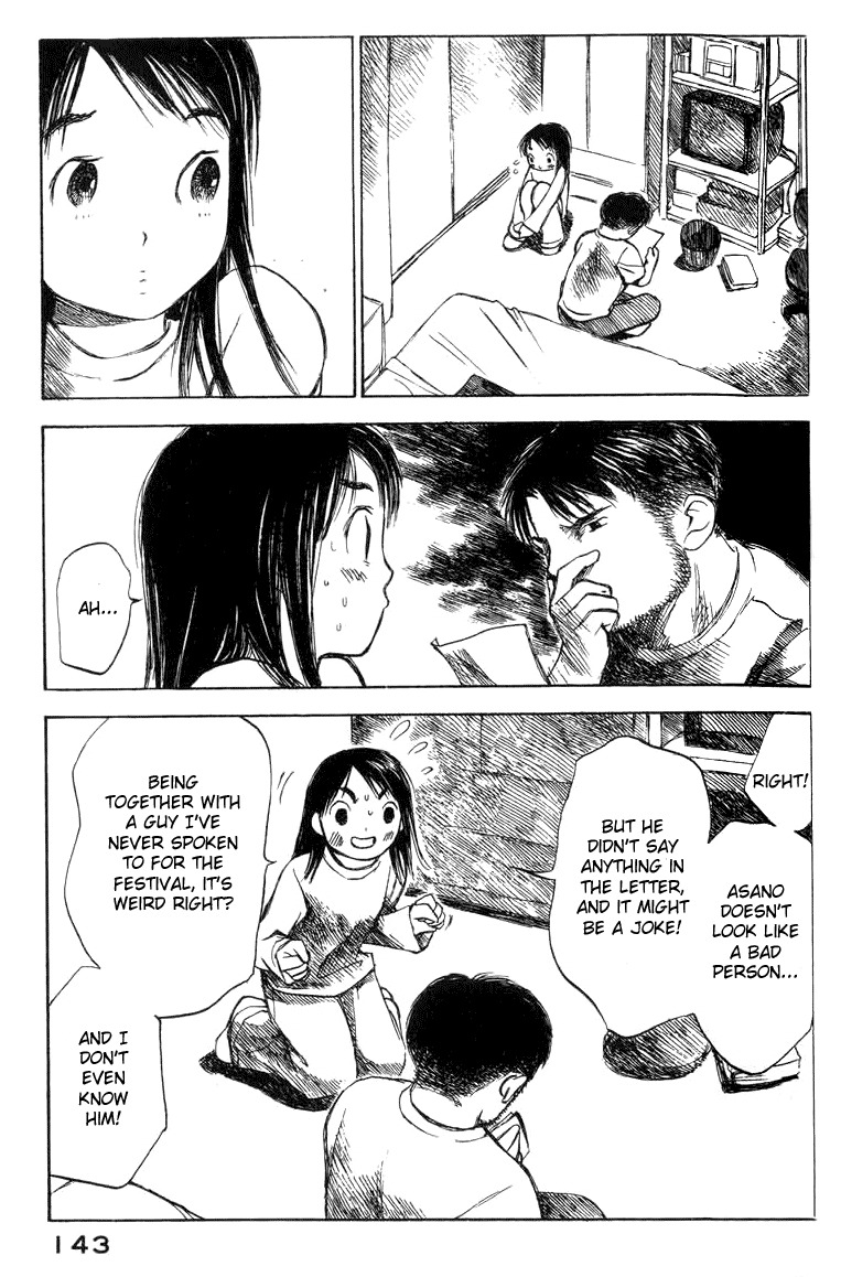 Koi Kaze Chapter 12 page 21 - Chapter 12: Love Letter