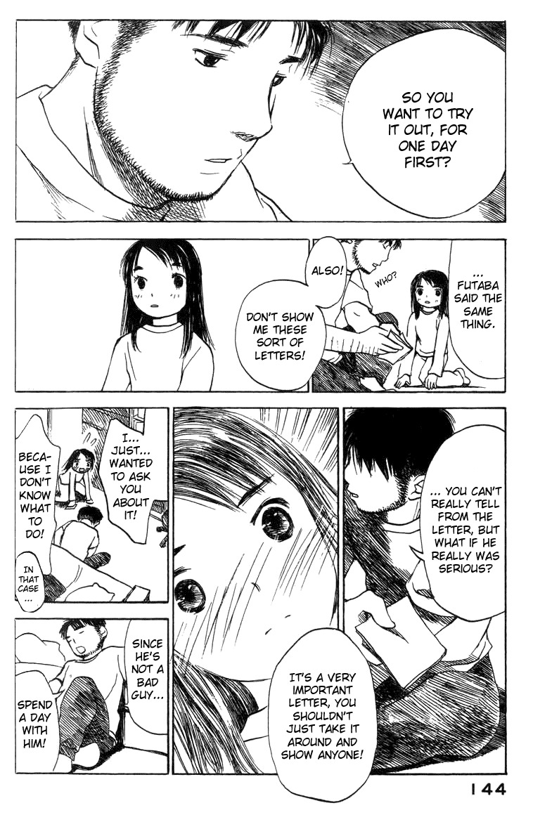Koi Kaze Chapter 12 page 22 - Chapter 12: Love Letter