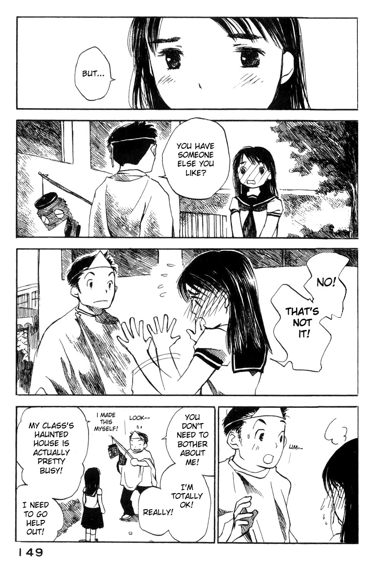 Koi Kaze Chapter 12 page 27 - Chapter 12: Love Letter