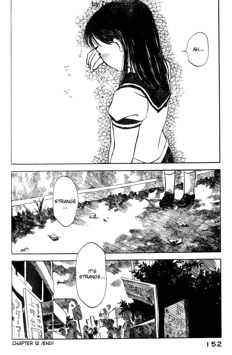 Koi Kaze Chapter 12 page 30 - Chapter 12: Love Letter
