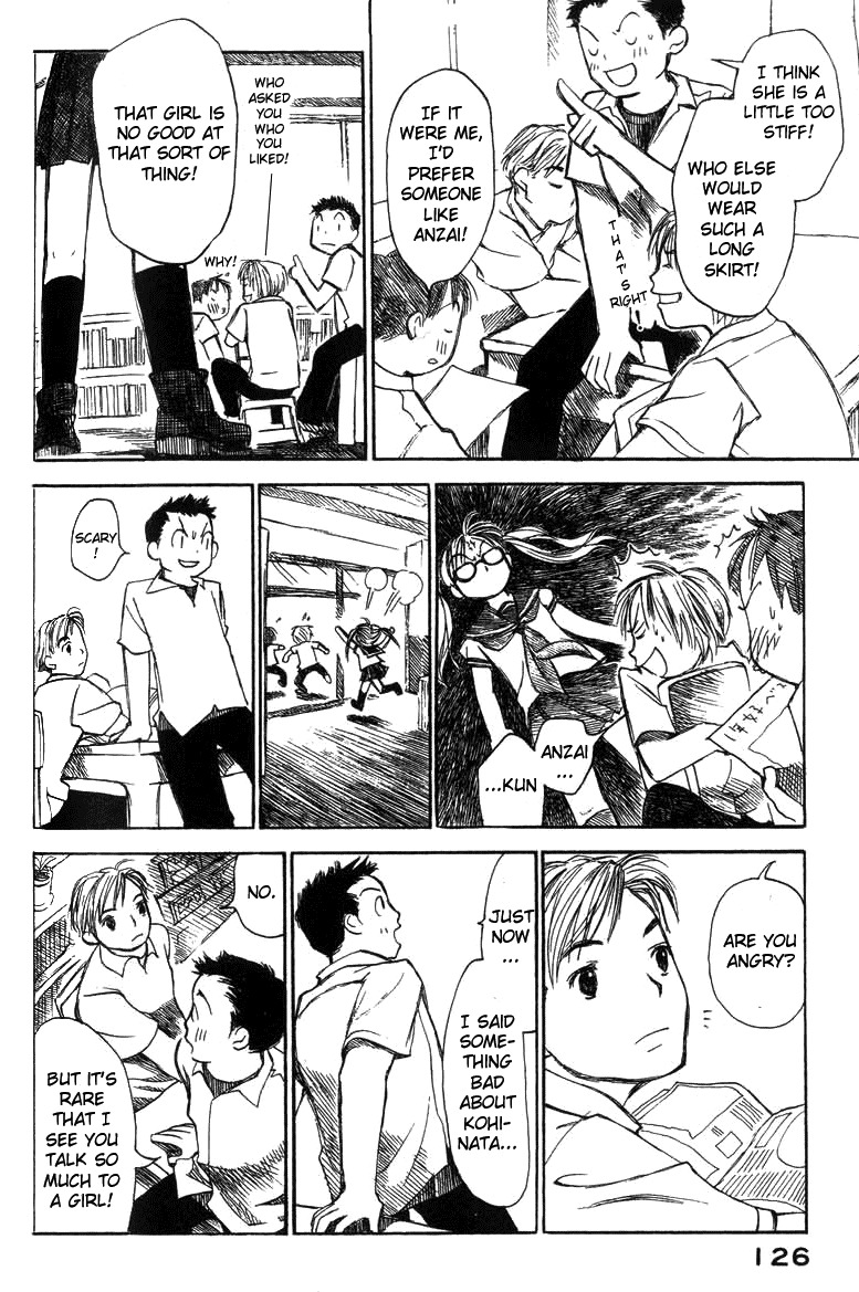 Koi Kaze Chapter 12 page 4 - Chapter 12: Love Letter