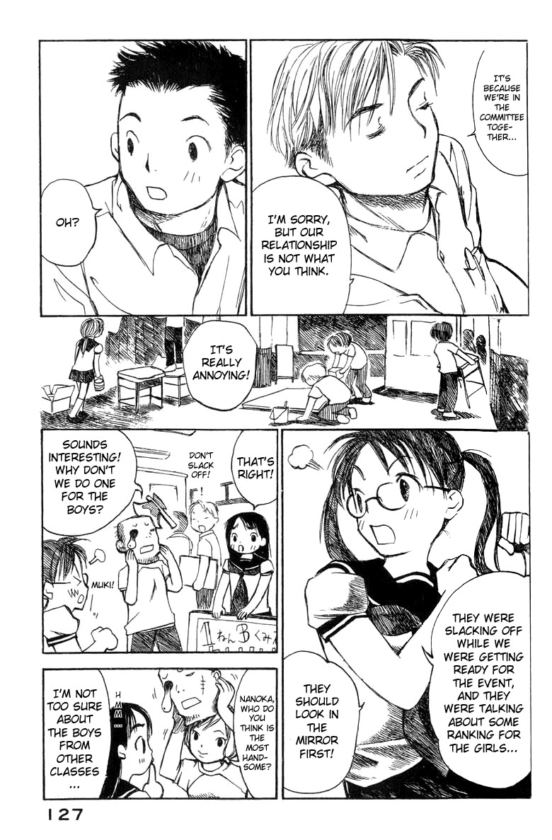 Koi Kaze Chapter 12 page 5 - Chapter 12: Love Letter