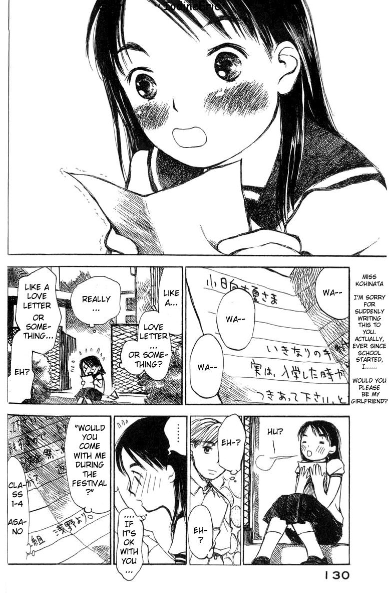 Koi Kaze Chapter 12 page 8 - Chapter 12: Love Letter