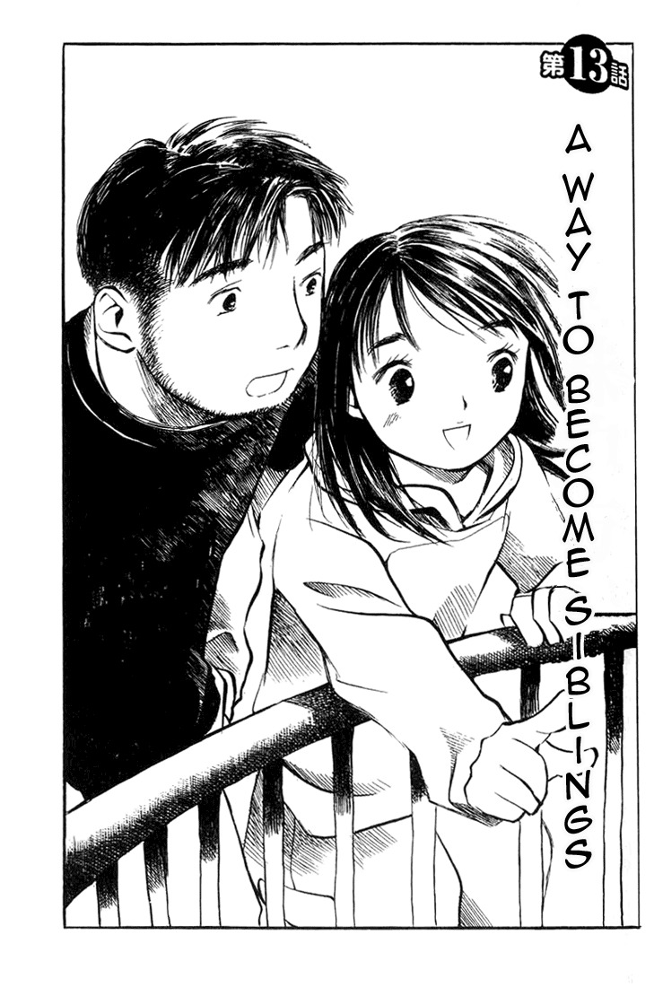 Koi Kaze Chapter 13 page 1 - Chapter 13: A Way to Become Siblings