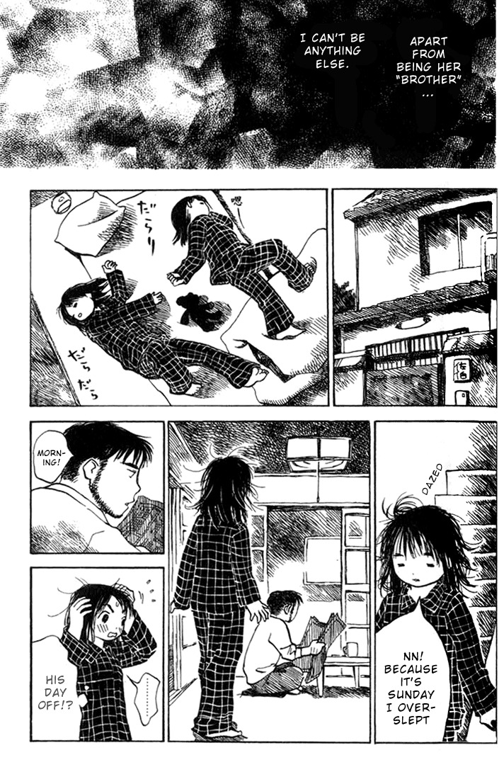 Koi Kaze Chapter 13 page 11 - Chapter 13: A Way to Become Siblings