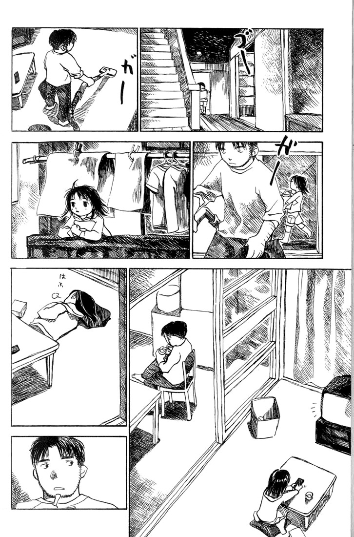 Koi Kaze Chapter 13 page 12 - Chapter 13: A Way to Become Siblings