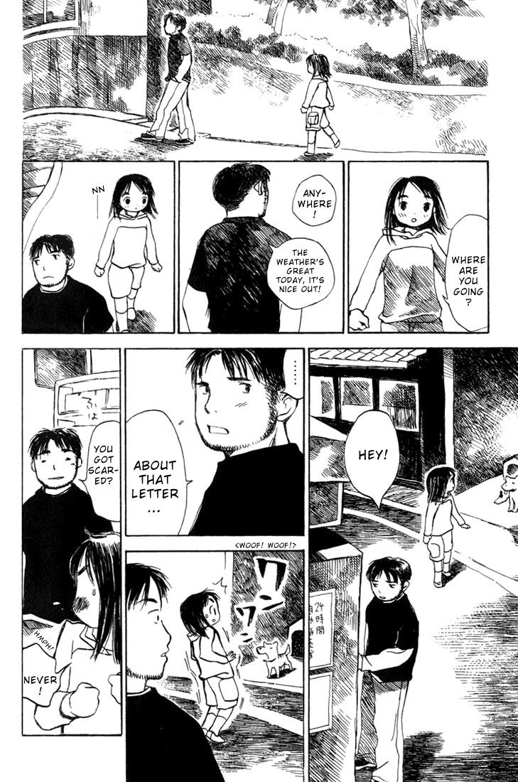 Koi Kaze Chapter 13 page 14 - Chapter 13: A Way to Become Siblings