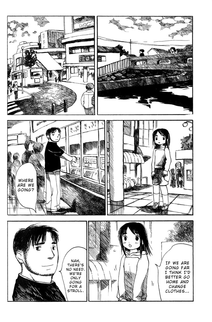 Koi Kaze Chapter 13 page 16 - Chapter 13: A Way to Become Siblings