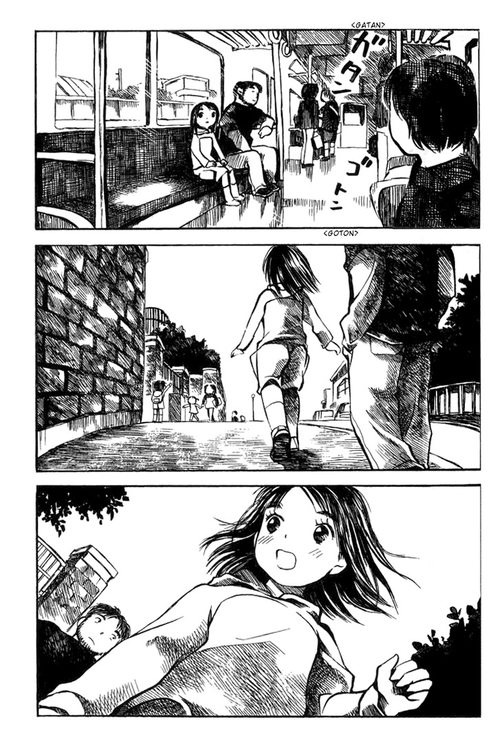 Koi Kaze Chapter 13 page 17 - Chapter 13: A Way to Become Siblings