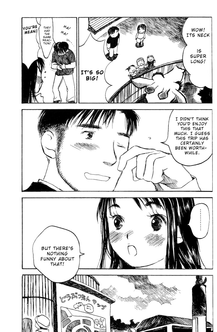 Koi Kaze Chapter 13 page 19 - Chapter 13: A Way to Become Siblings