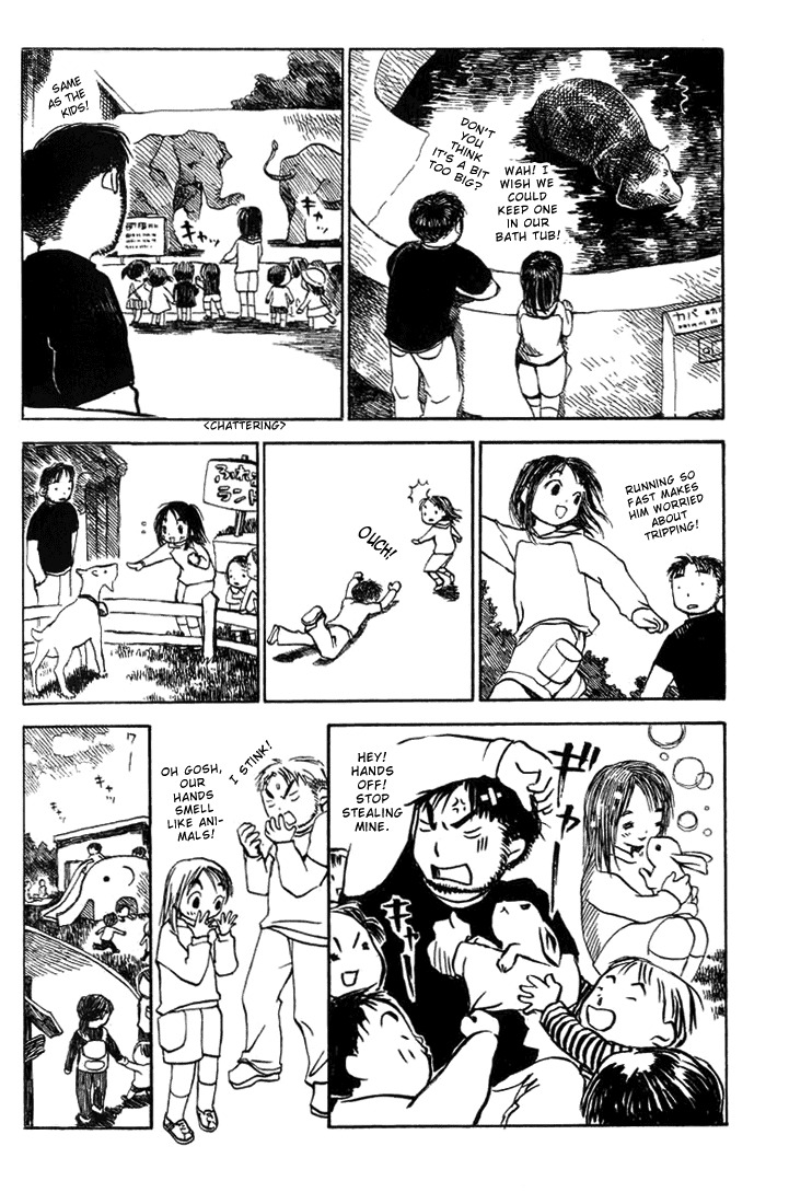 Koi Kaze Chapter 13 page 20 - Chapter 13: A Way to Become Siblings
