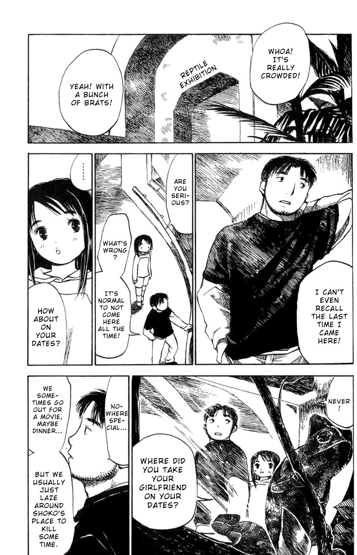 Koi Kaze Chapter 13 page 21 - Chapter 13: A Way to Become Siblings
