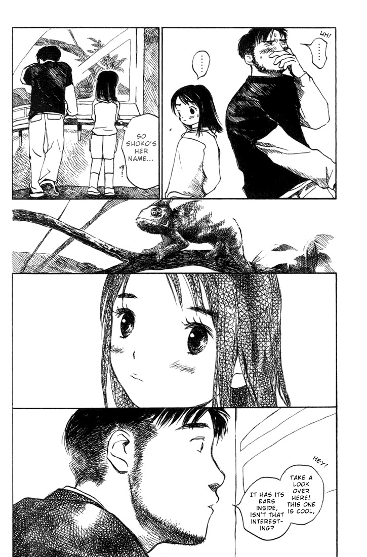 Koi Kaze Chapter 13 page 22 - Chapter 13: A Way to Become Siblings