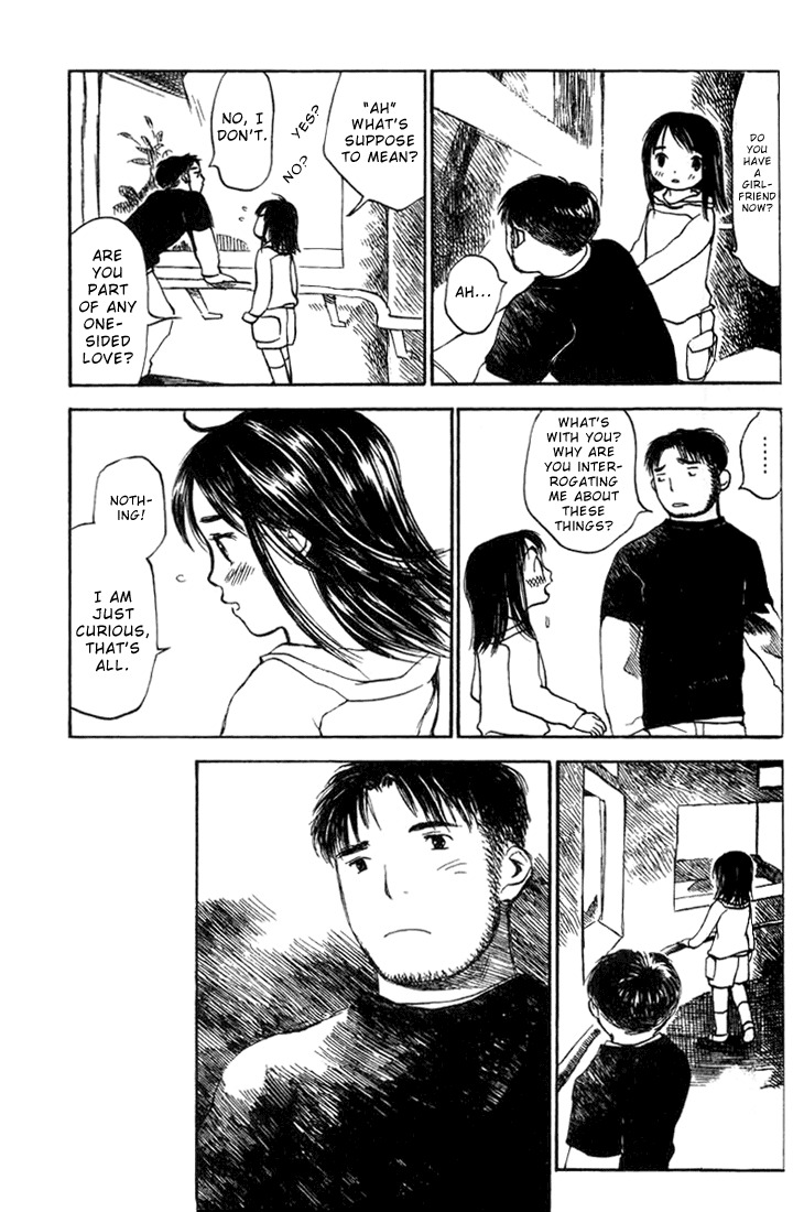 Koi Kaze Chapter 13 page 23 - Chapter 13: A Way to Become Siblings