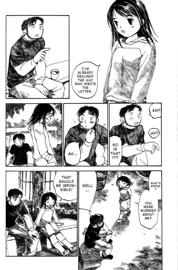 Koi Kaze Chapter 13 page 26 - Chapter 13: A Way to Become Siblings