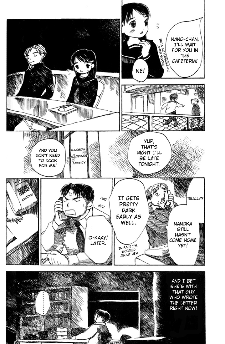 Koi Kaze Chapter 13 page 8 - Chapter 13: A Way to Become Siblings