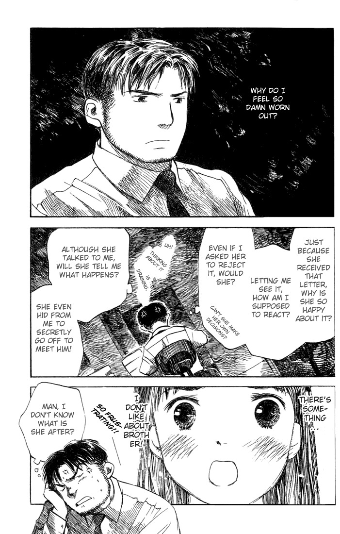 Koi Kaze Chapter 13 page 9 - Chapter 13: A Way to Become Siblings
