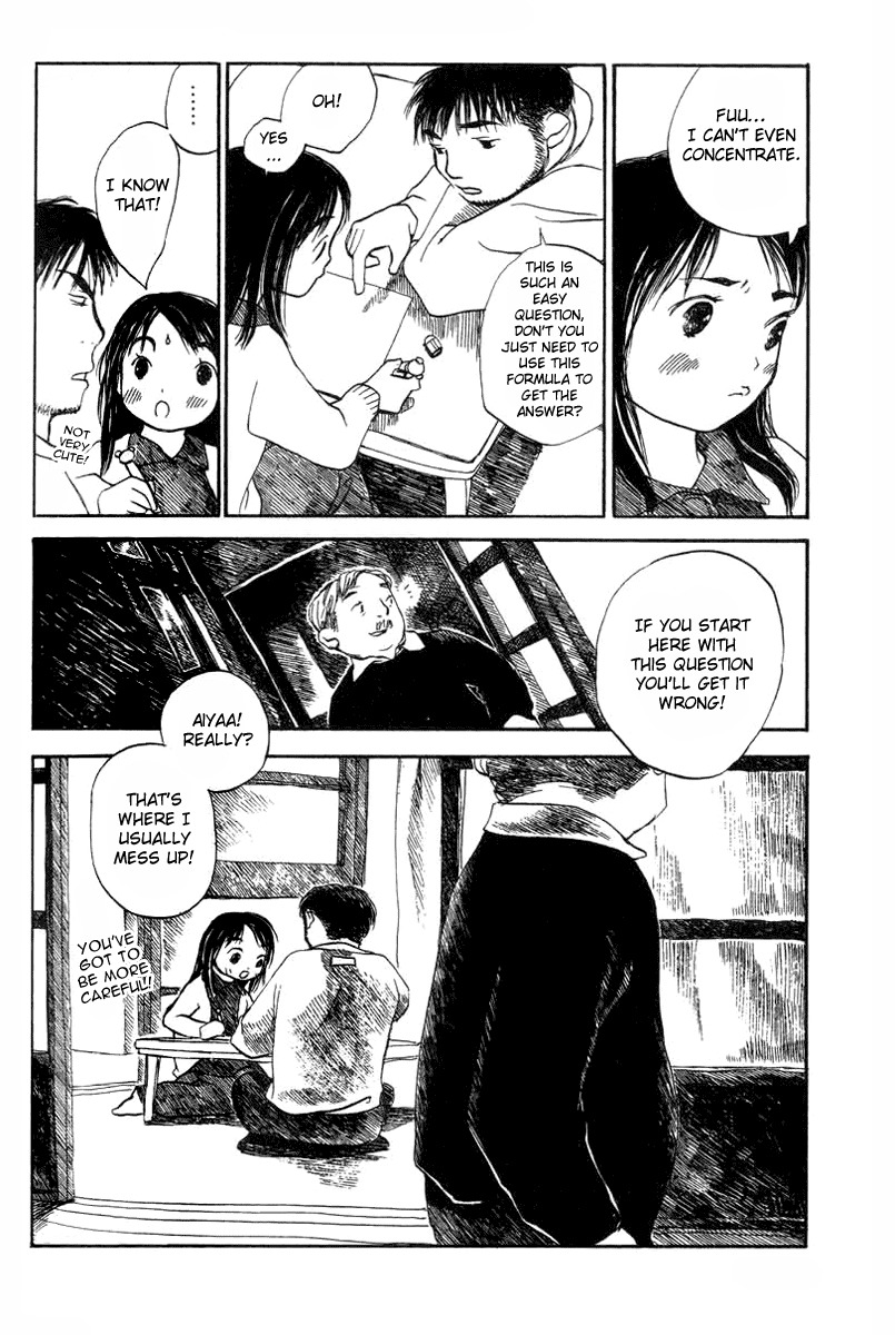 Koi Kaze Chapter 14 page 12 - Chapter 14: Romantic Autumn