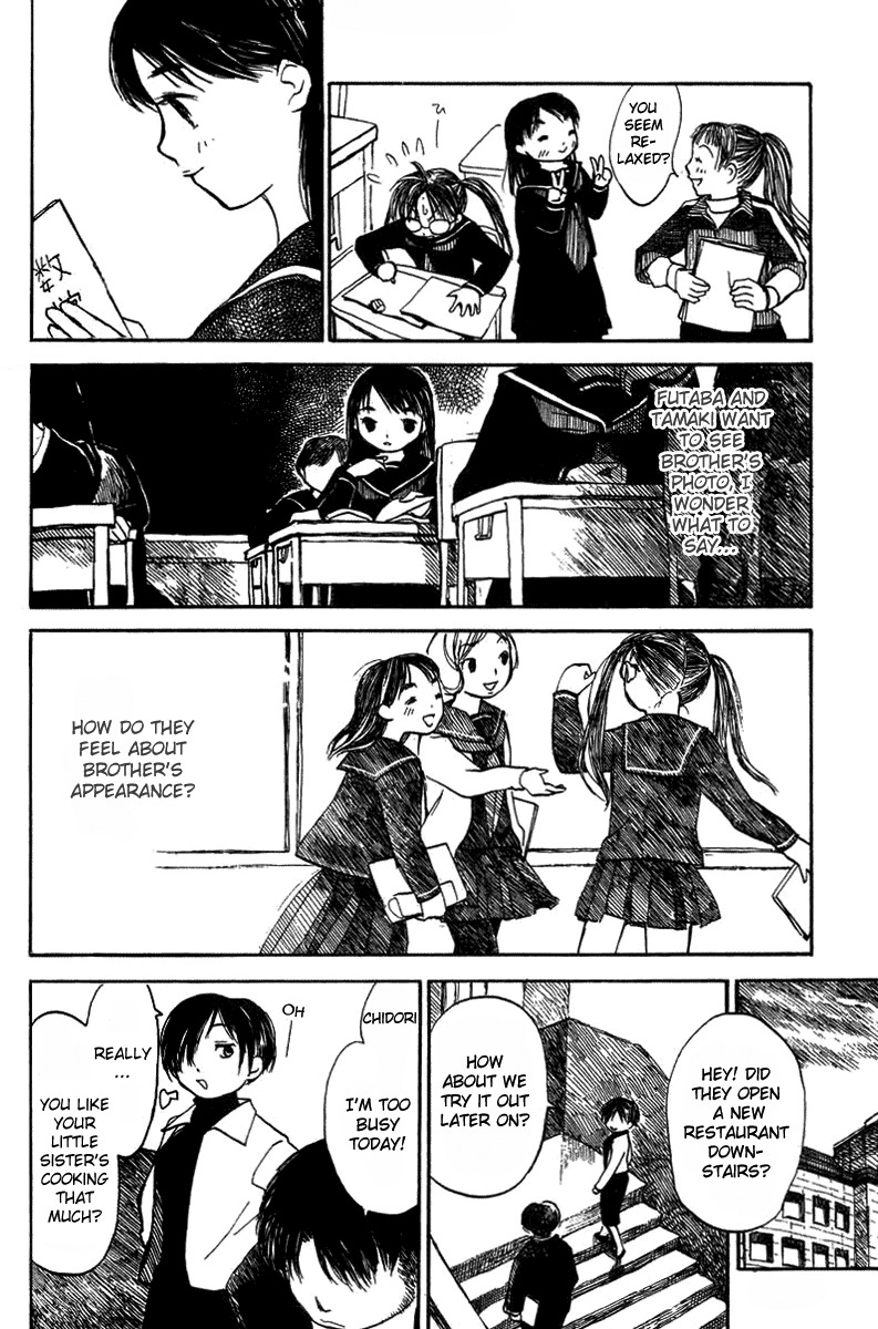 Koi Kaze Chapter 14 page 14 - Chapter 14: Romantic Autumn