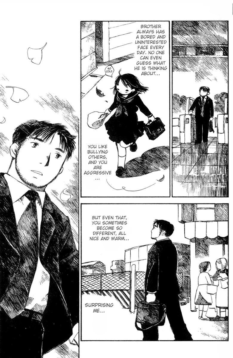 Koi Kaze Chapter 14 page 17 - Chapter 14: Romantic Autumn