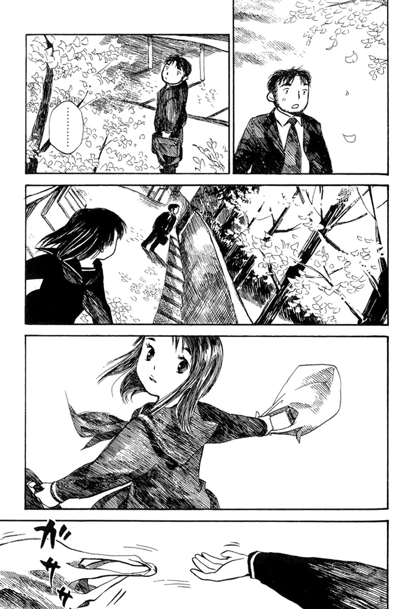 Koi Kaze Chapter 14 page 19 - Chapter 14: Romantic Autumn