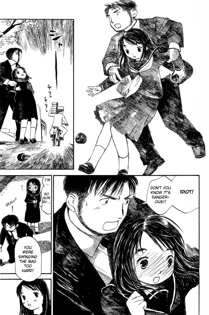 Koi Kaze Chapter 14 page 21 - Chapter 14: Romantic Autumn