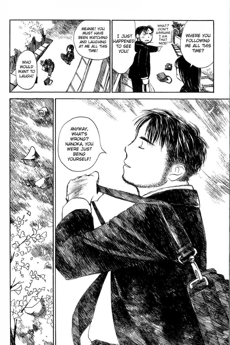 Koi Kaze Chapter 14 page 22 - Chapter 14: Romantic Autumn