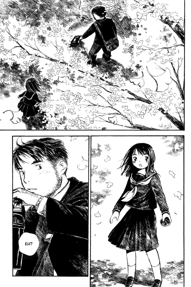 Koi Kaze Chapter 14 page 23 - Chapter 14: Romantic Autumn