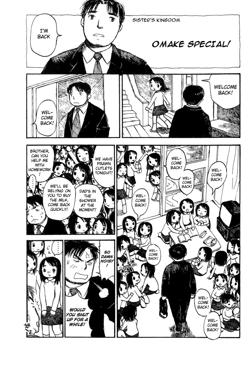 Koi Kaze Chapter 14 page 31 - Chapter 14: Romantic Autumn