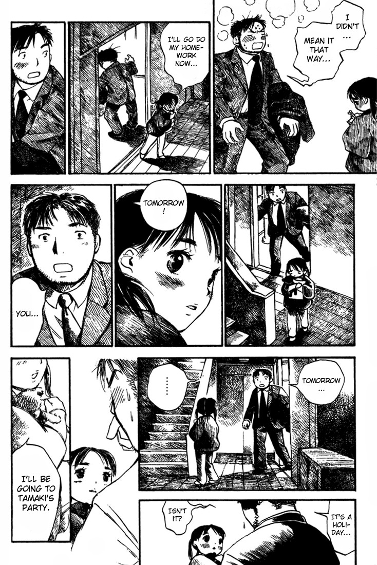 Koi Kaze Chapter 15 page 14 - Chapter 15: The Warmth of December