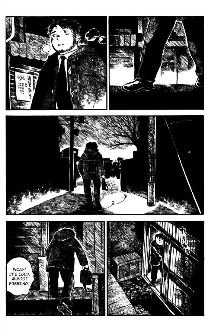Koi Kaze Chapter 15 page 22 - Chapter 15: The Warmth of December