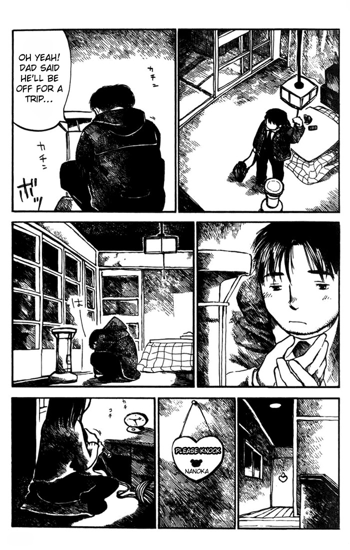 Koi Kaze Chapter 15 page 23 - Chapter 15: The Warmth of December