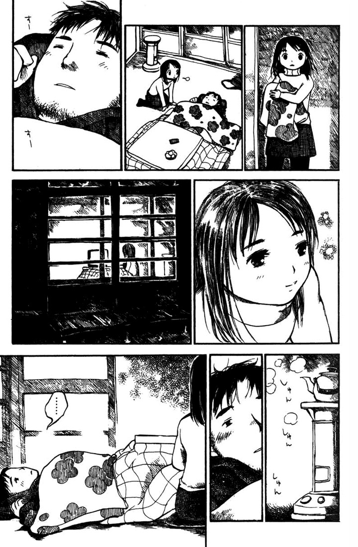Koi Kaze Chapter 15 page 25 - Chapter 15: The Warmth of December