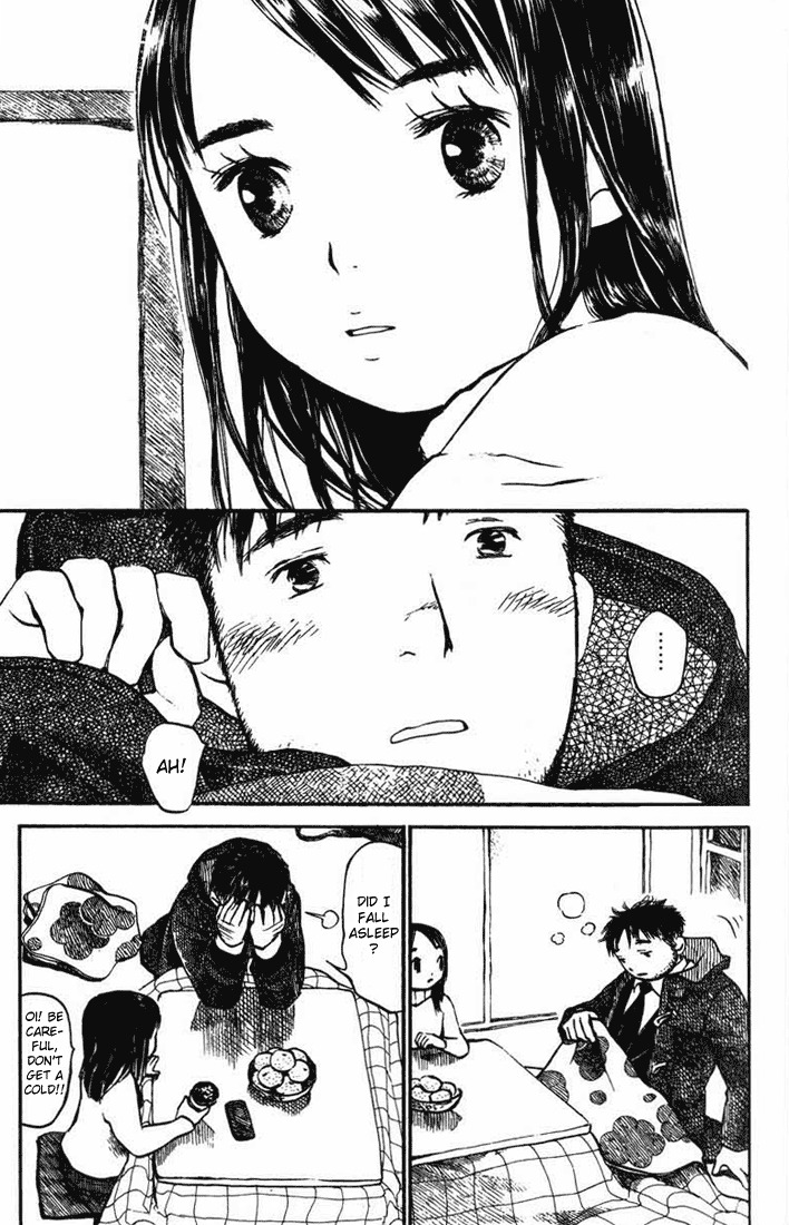 Koi Kaze Chapter 15 page 27 - Chapter 15: The Warmth of December