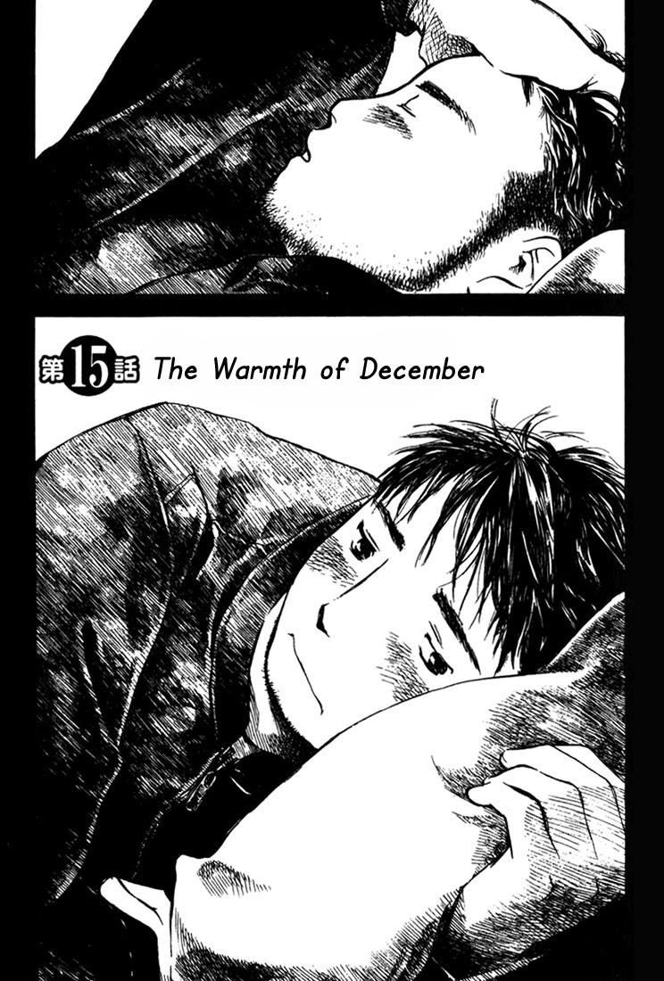 Koi Kaze Chapter 15 page 3 - Chapter 15: The Warmth of December