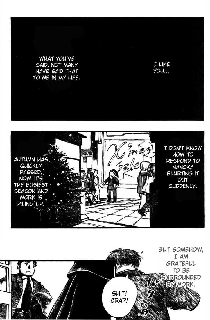 Koi Kaze Chapter 15 page 5 - Chapter 15: The Warmth of December