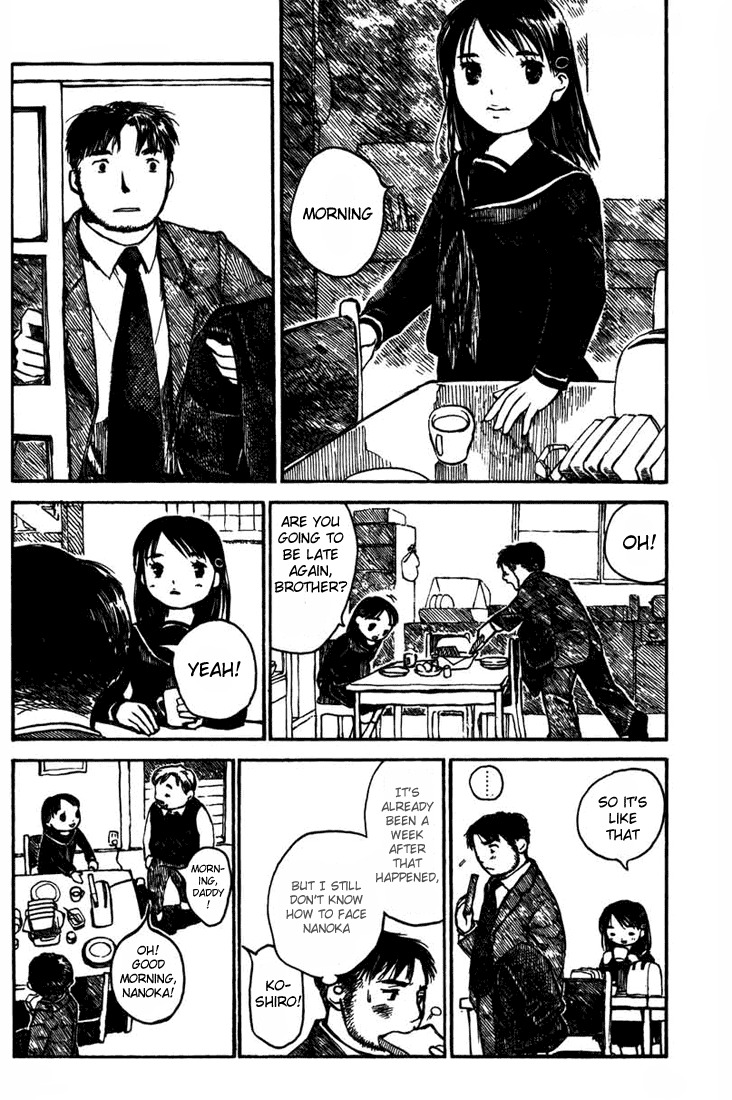 Koi Kaze Chapter 15 page 6 - Chapter 15: The Warmth of December