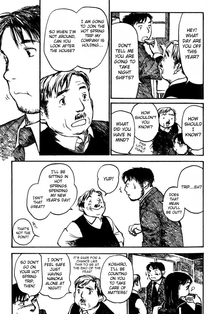 Koi Kaze Chapter 15 page 7 - Chapter 15: The Warmth of December