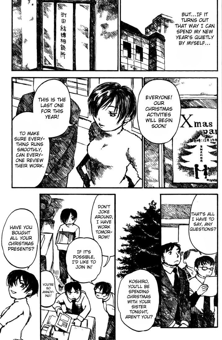 Koi Kaze Chapter 15 page 9 - Chapter 15: The Warmth of December