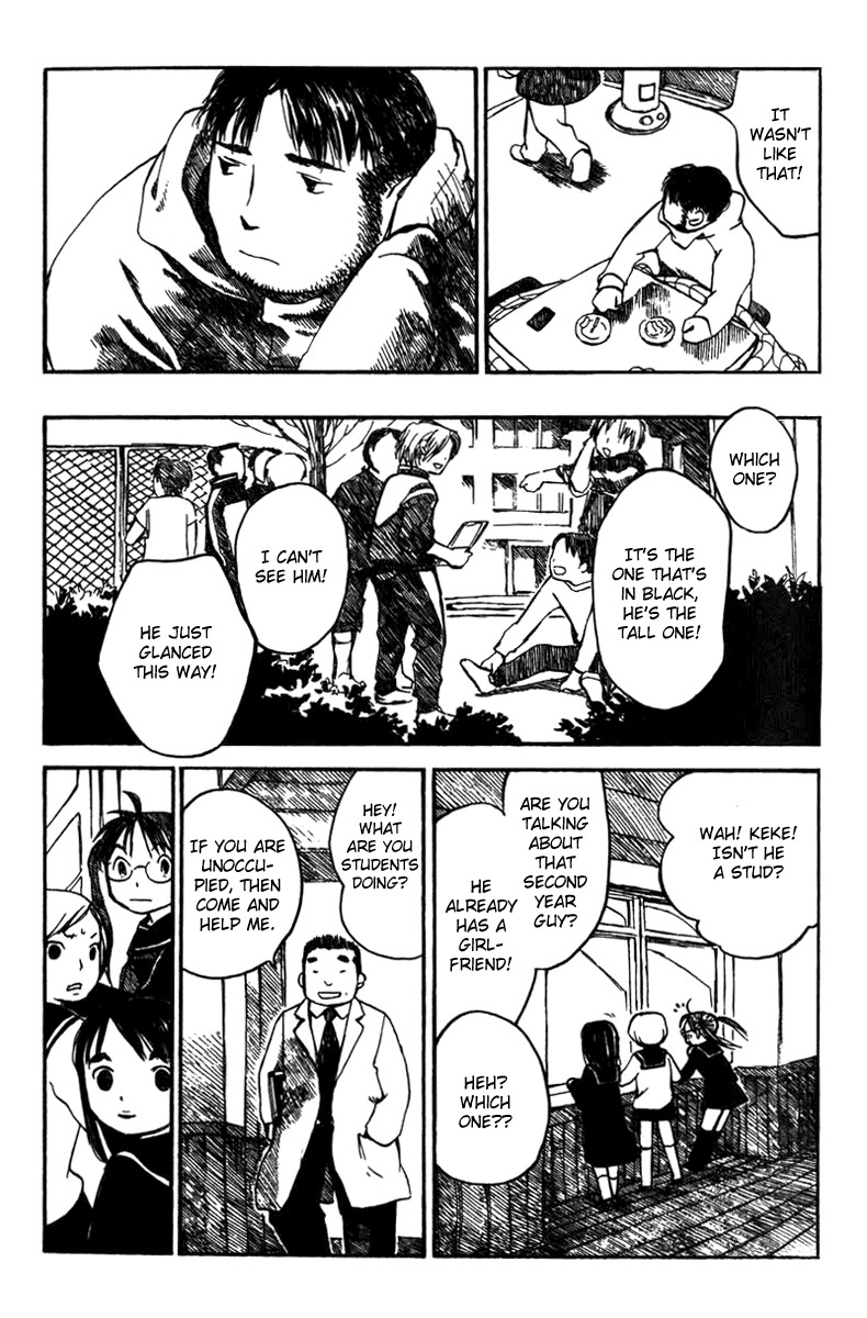 Koi Kaze Chapter 16 page 13 - Chapter 16: To Say Honestly