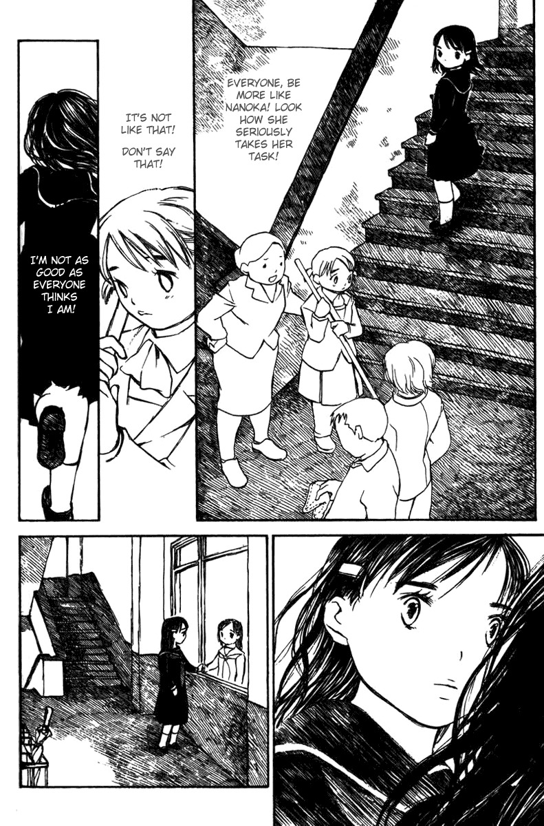 Koi Kaze Chapter 16 page 16 - Chapter 16: To Say Honestly
