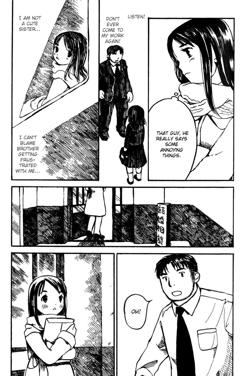 Koi Kaze Chapter 16 page 19 - Chapter 16: To Say Honestly