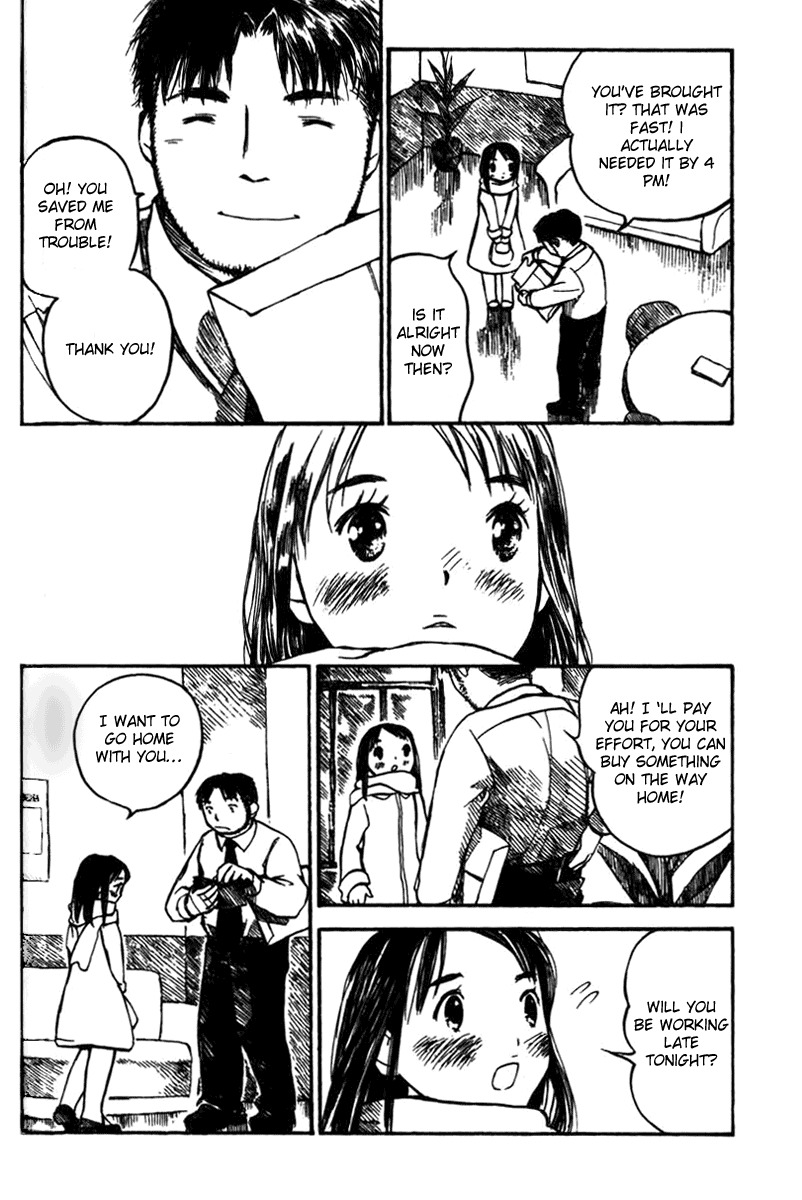 Koi Kaze Chapter 16 page 20 - Chapter 16: To Say Honestly