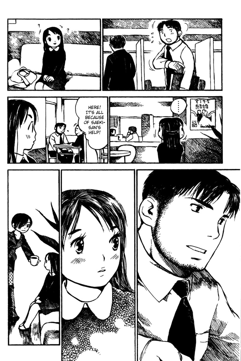 Koi Kaze Chapter 16 page 22 - Chapter 16: To Say Honestly