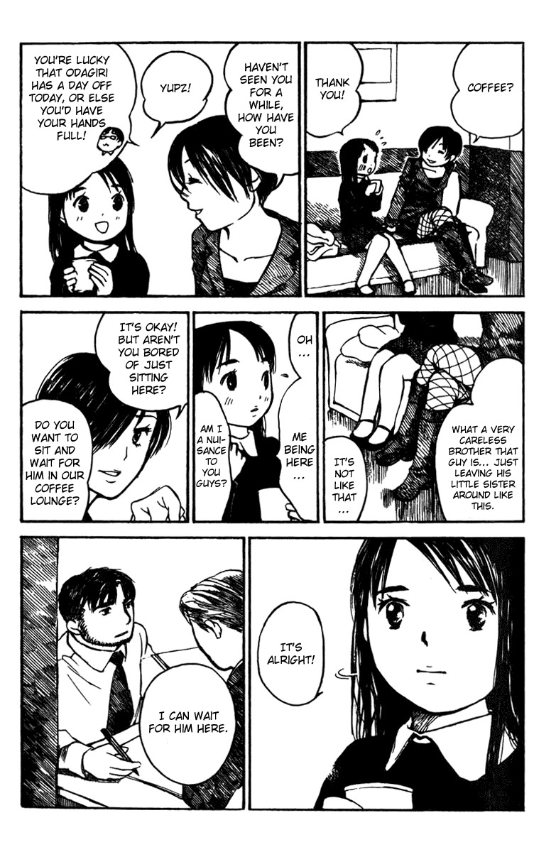 Koi Kaze Chapter 16 page 23 - Chapter 16: To Say Honestly