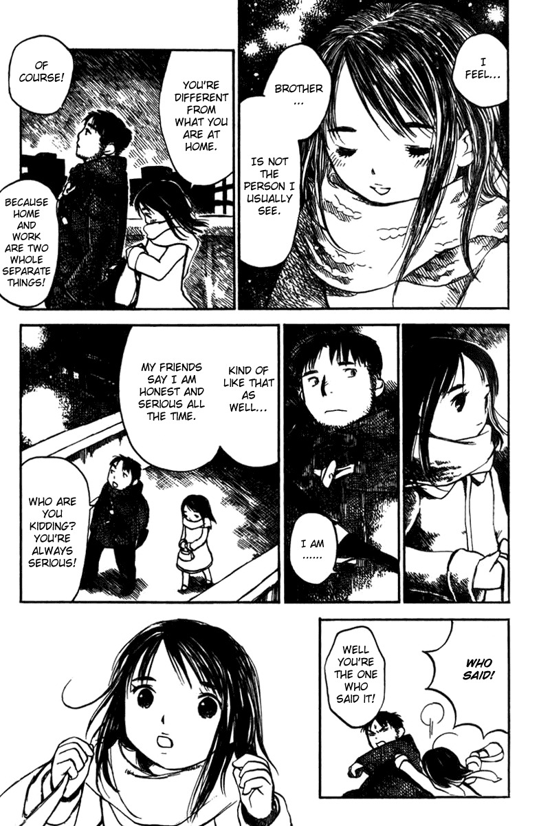 Koi Kaze Chapter 16 page 25 - Chapter 16: To Say Honestly