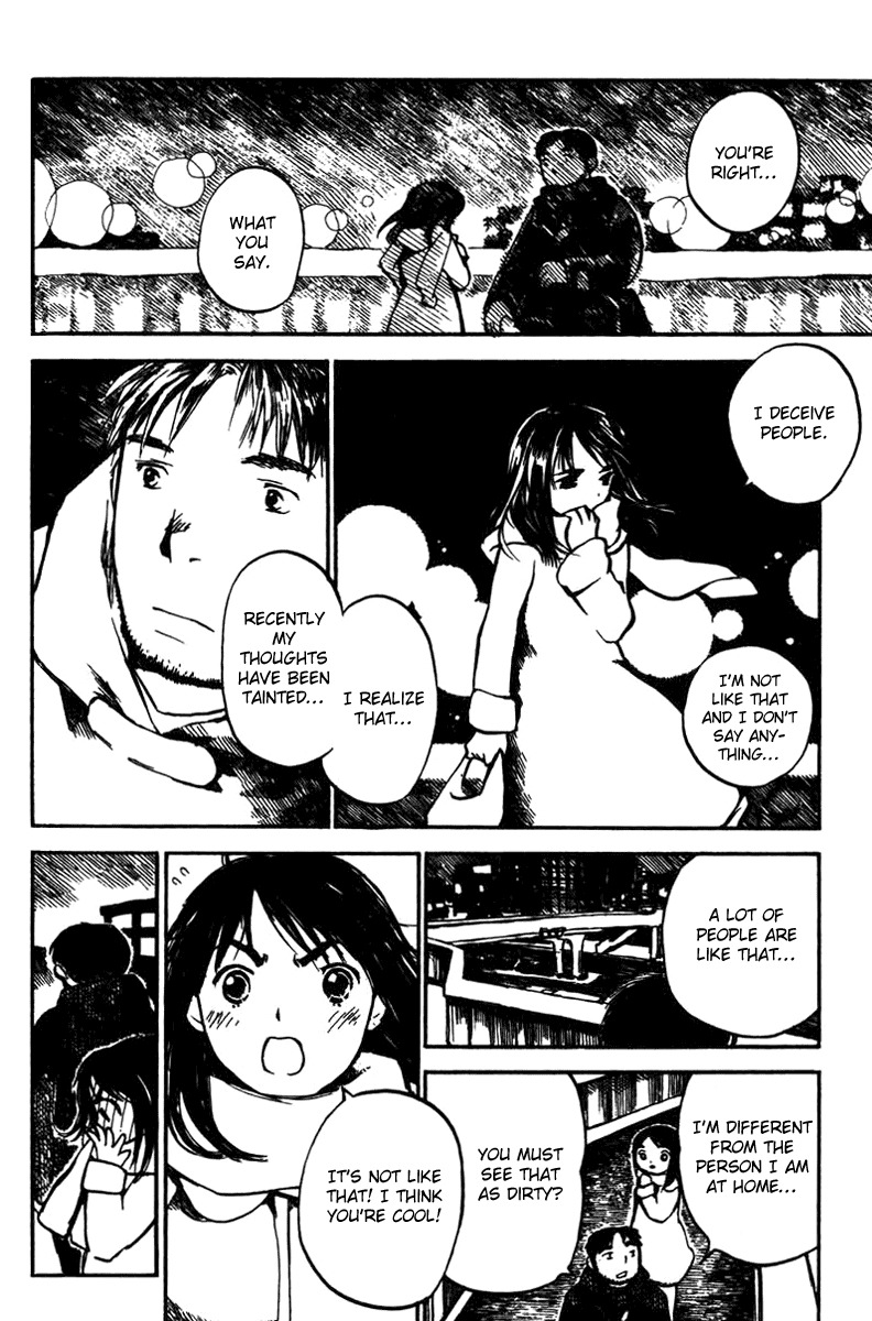 Koi Kaze Chapter 16 page 26 - Chapter 16: To Say Honestly