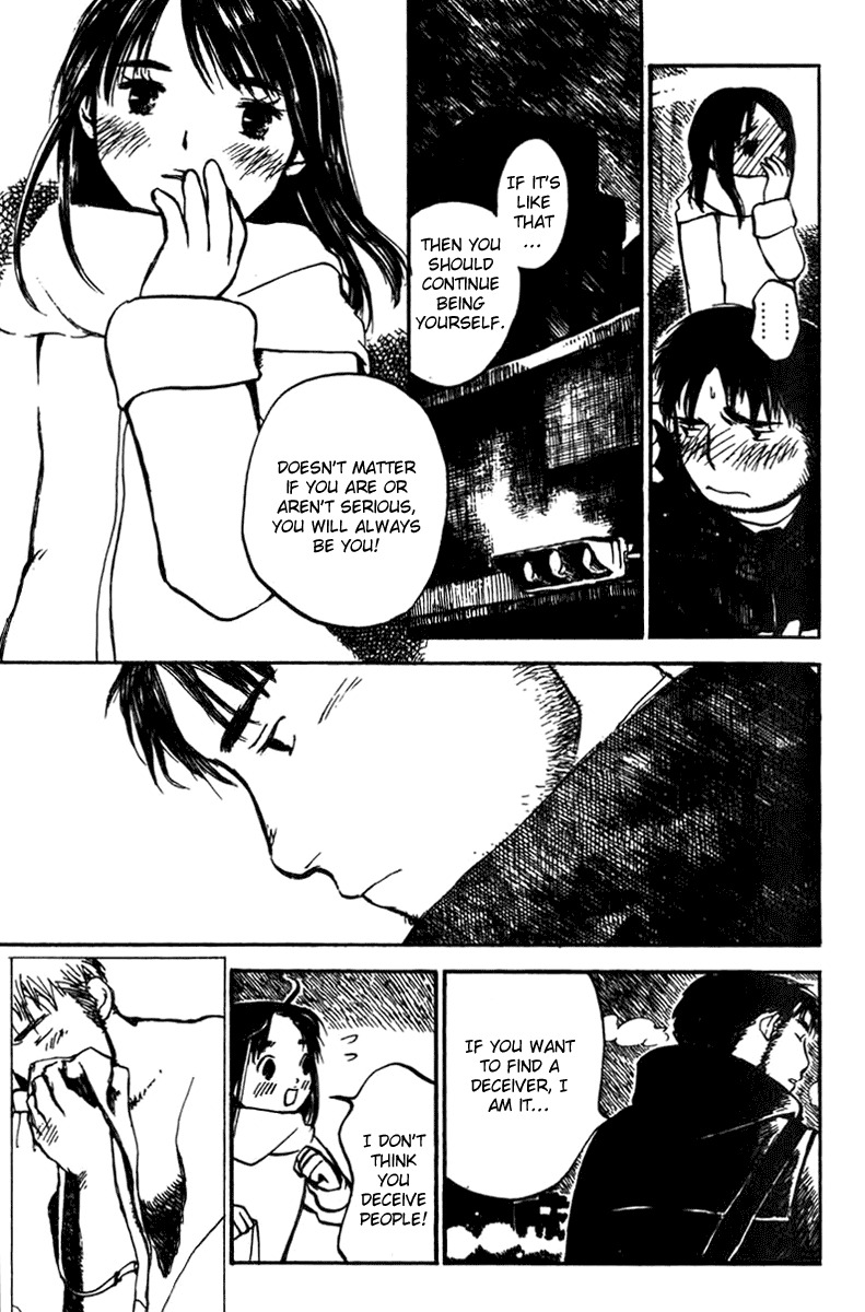 Koi Kaze Chapter 16 page 27 - Chapter 16: To Say Honestly