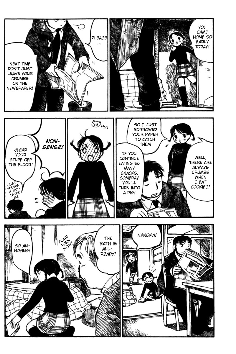 Koi Kaze Chapter 16 page 4 - Chapter 16: To Say Honestly