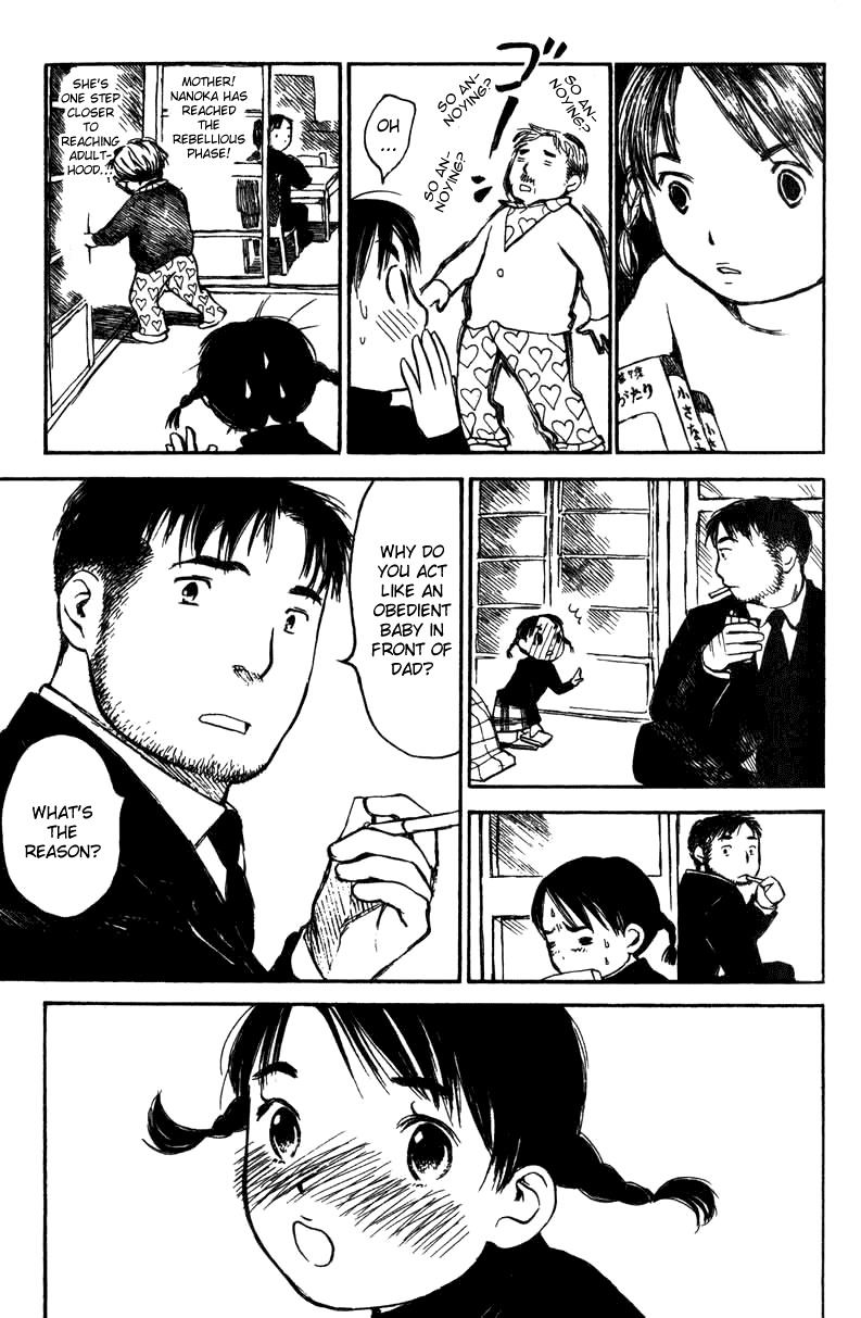 Koi Kaze Chapter 16 page 5 - Chapter 16: To Say Honestly